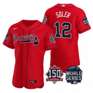 Atlanta Atlanta Braves #12 Jorge Soler Men’s Nike 150th Anniversary 2021 World Series Authentic MLB Jersey – Red Men’s